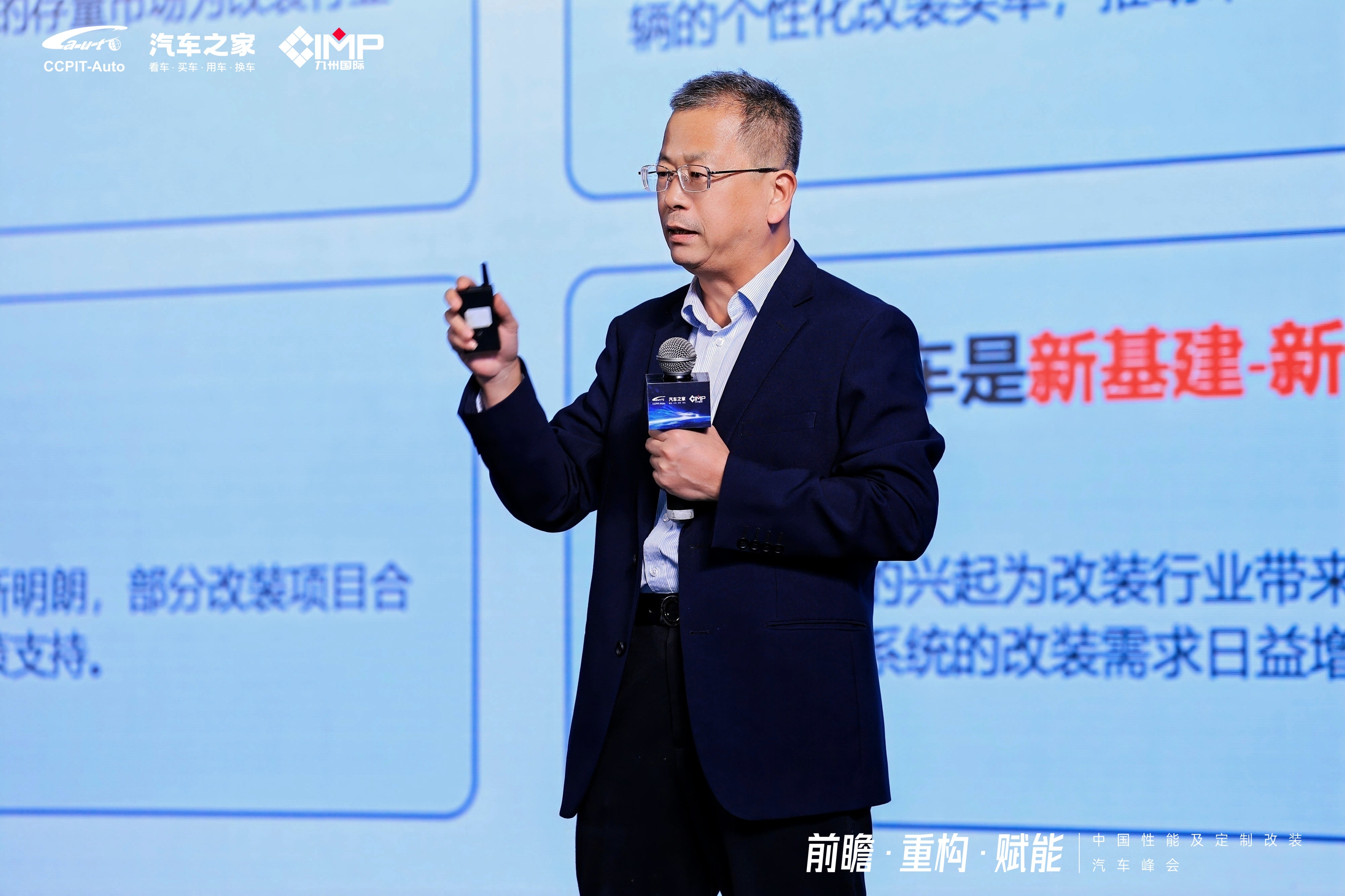 2026深圳性能及定制改装车展今天带选美冠军过来感受下改装展的氛围，顺便参加下汽