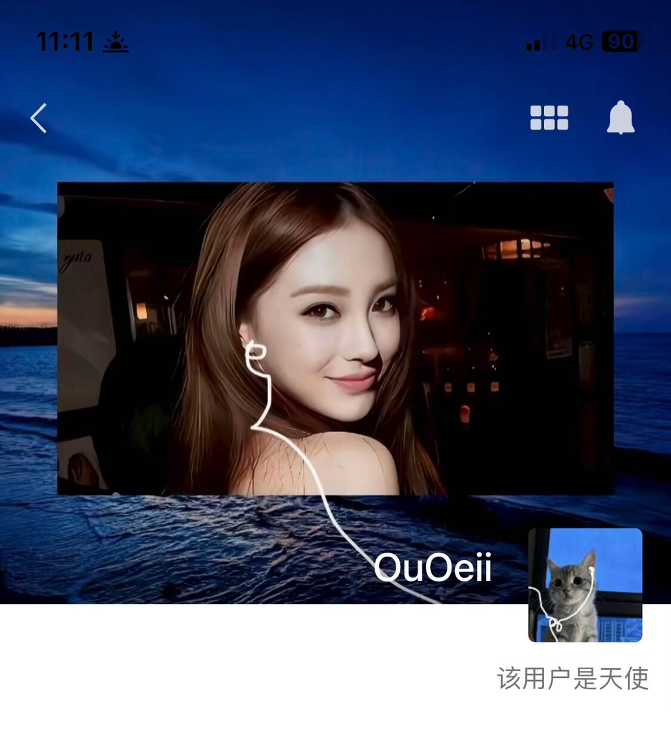 angelababy  angelababy张殷殷 世上最澄澈纯净的，不过是看见