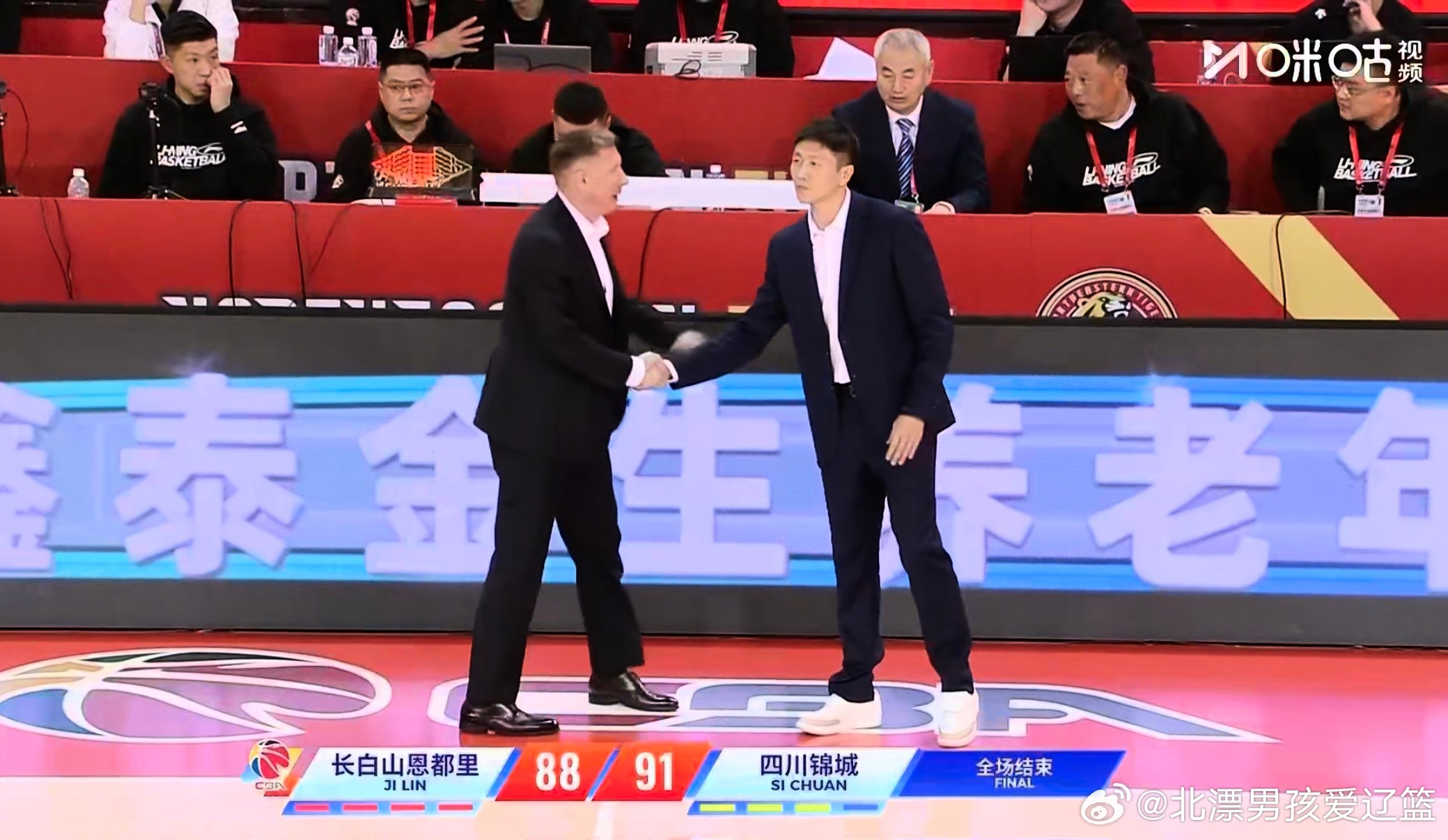 吉林队连续两场最后时刻输掉比赛…四川队则是取得了两连胜[捂嘴哭][捂嘴哭][捂嘴