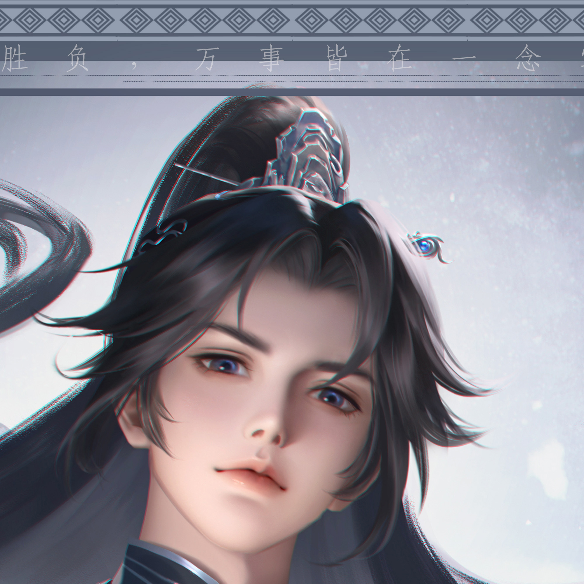 仙逆王林  ◦◕🌸◦◕       ┃｜  𝟮𝟬𝟮𝟲    王林202