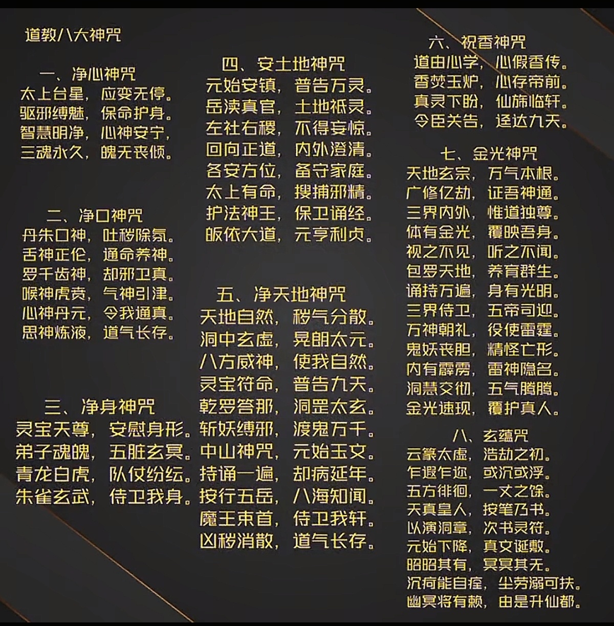 教师降薪 关系分配首先我们得区分一线教师与行政人员的区别[并不简单][并不简单]