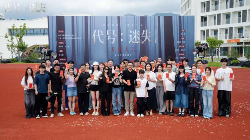 【南沙“数港第一街”布局新赛道】近日，由华策影视与广州一相逢互动科技（以下简称“
