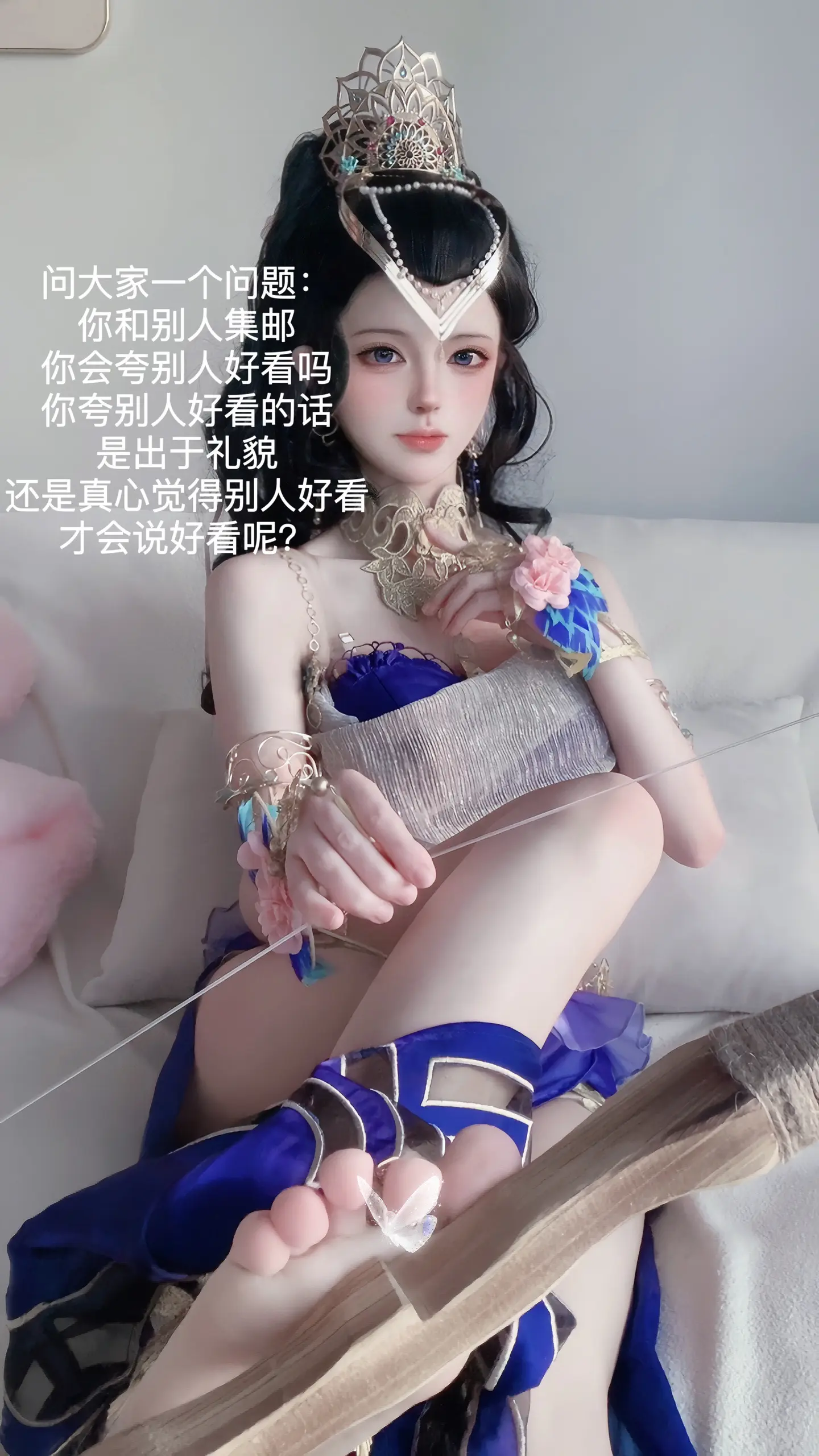 你的答案对我来说很重要