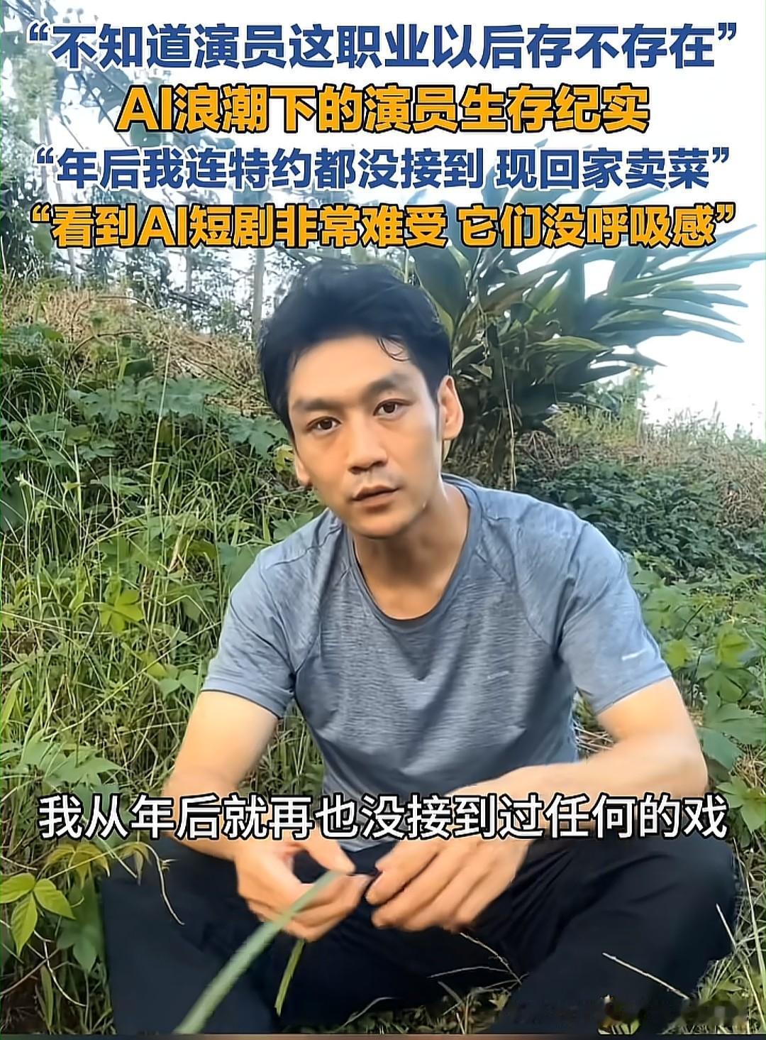 打开视频软件时，我们越来越难容忍真人剧里那些拖沓的情节铺垫。AI剧就像精准投喂的