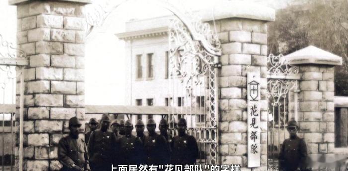 警方对捐日本侵华罪证少年启动保护三个少年凑了万余元零花钱，买回三件侵华日军细菌战