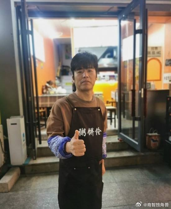 【网红粥饼伦首个店铺将闭店 房租从13万涨到20万】网红粥饼伦首个店铺将关店8月