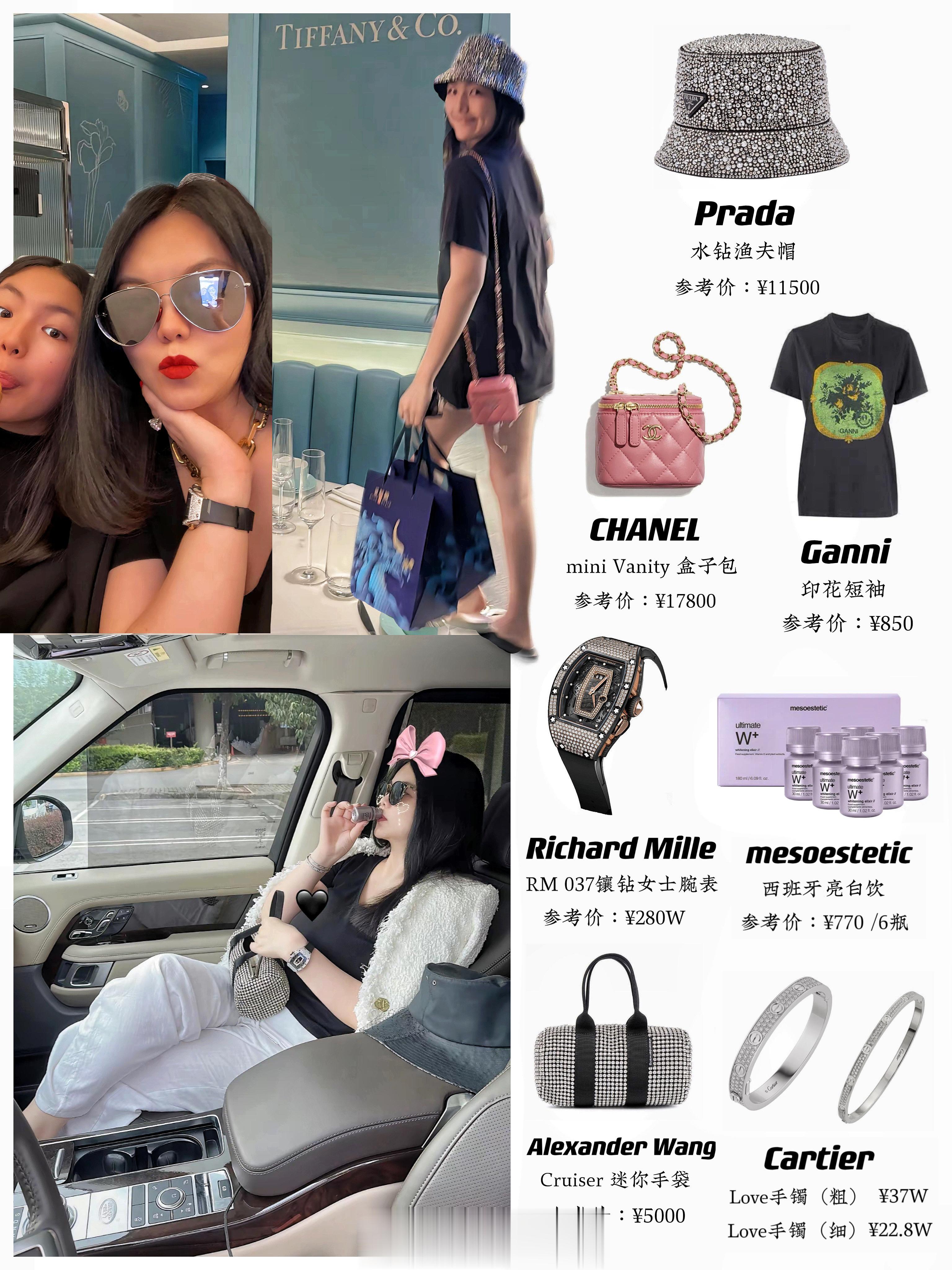 李湘和王诗龄的点滴动态常常上热帖，李湘常常会在社交平台po一些贵妇生活的碎片，也