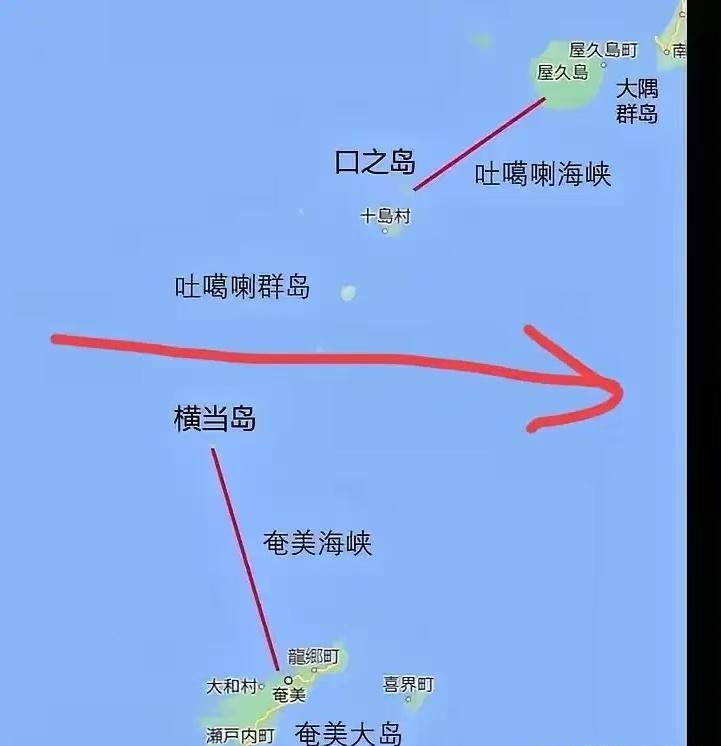 这次东部133号舰队穿过横当水道，使日本像吃了死苍蝇一样难受。
原因是横当水道介