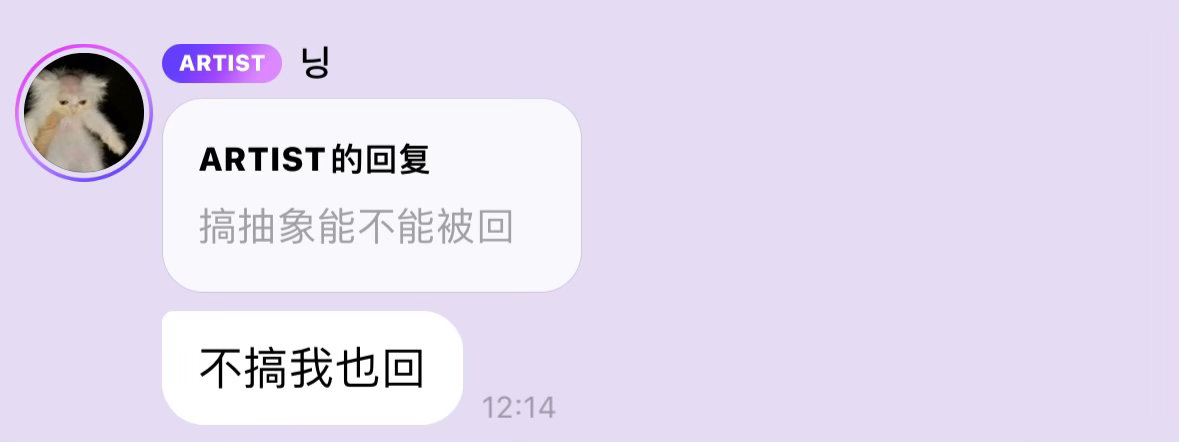 宠！！！太宠了！！！！霸道宁子狠狠宠 