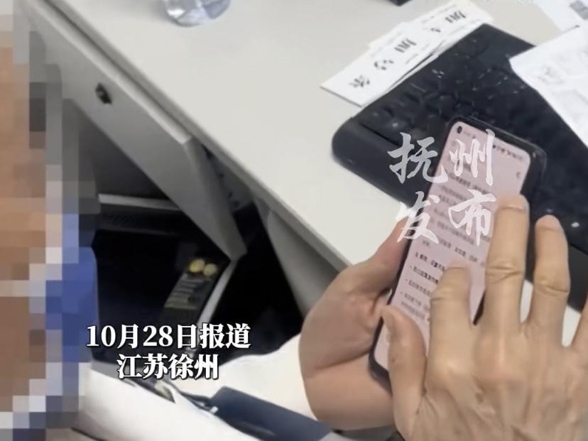 江苏徐州，男子带着有高血压的奶奶去心内科看病。老人对地平类药物过敏，尿酸还高，用
