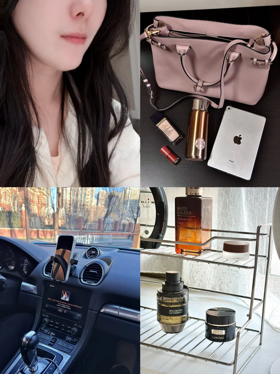 职场精致女：越是忙💪越要美得轻松不费力