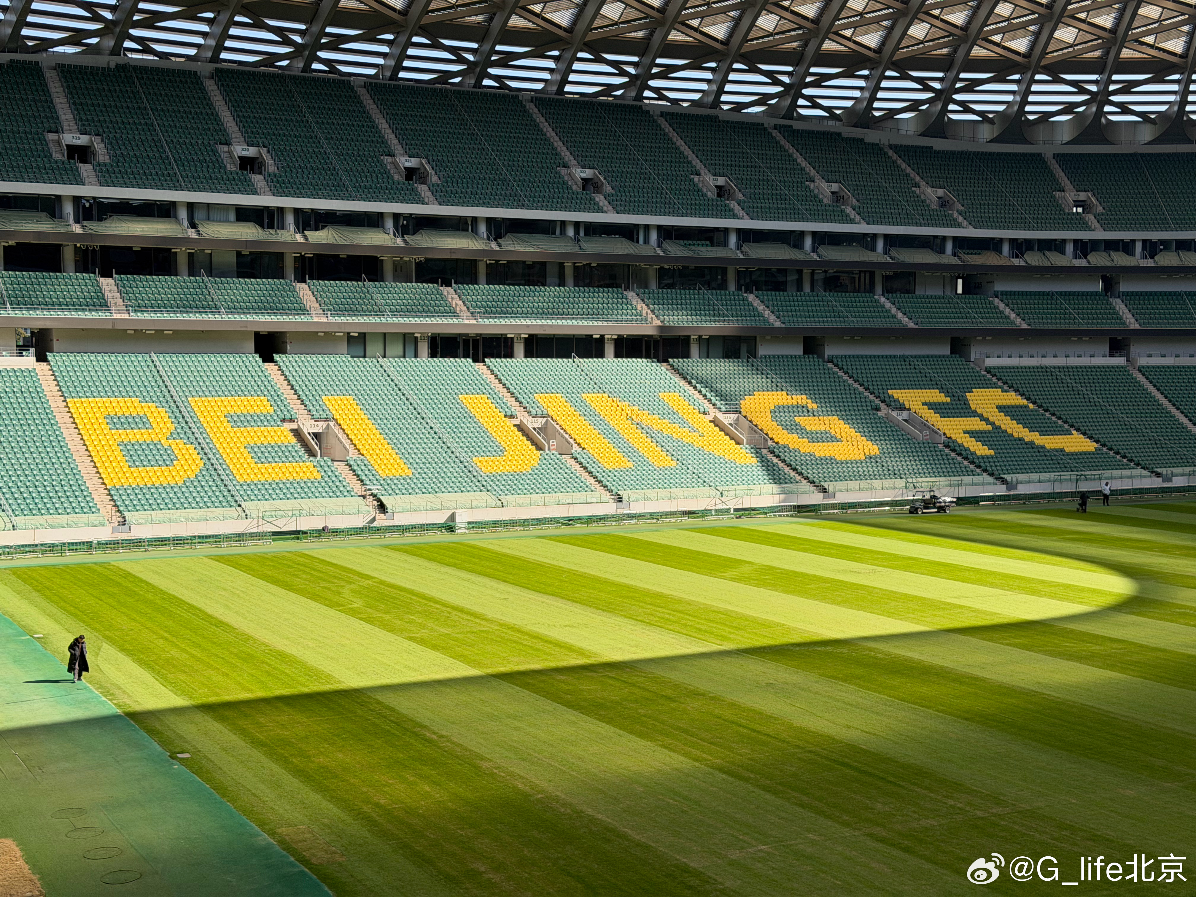 北京国安 北京·工人体育场
