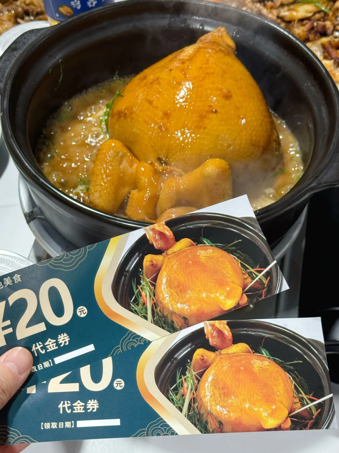 江门这家鸡吞佛跳墙太豪横啦😍
