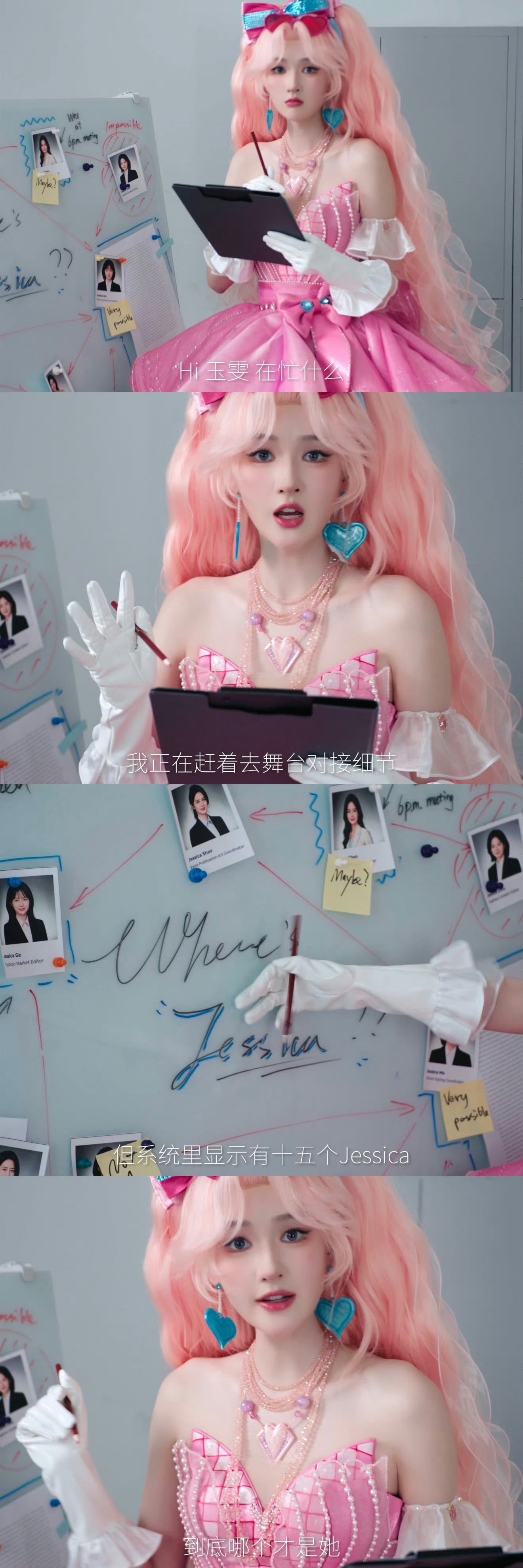 刺激之夜全明星演我上班刺激之夜各路选手状态太真实了，全程松弛又倦怠，一举一动妥妥