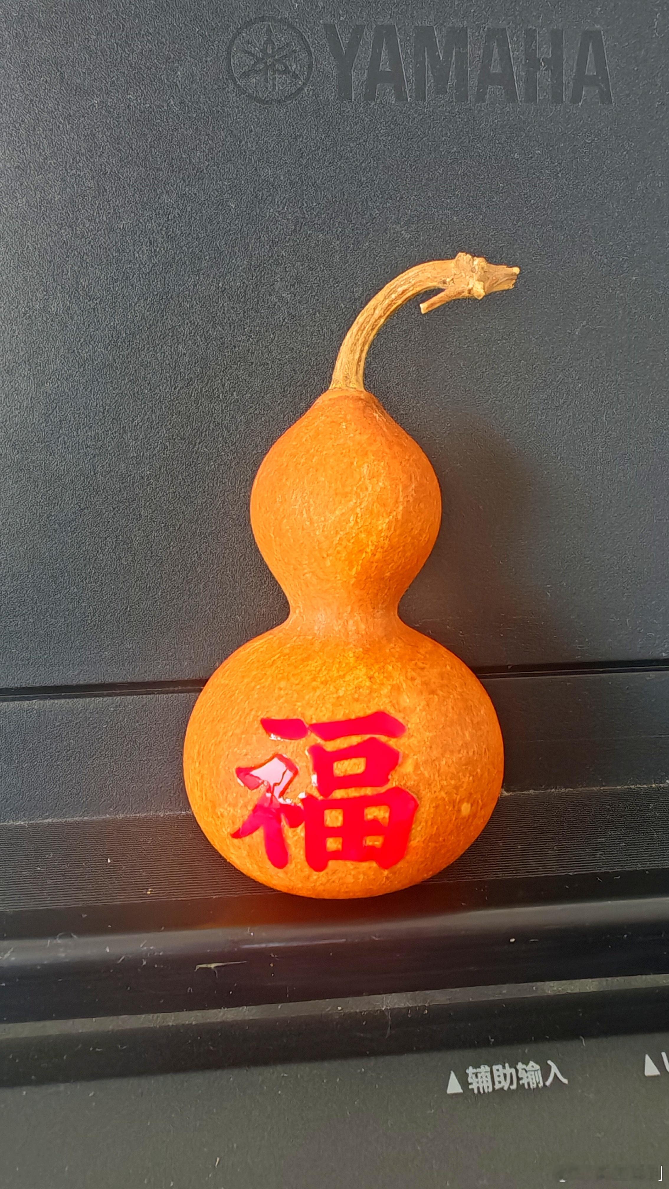 有福之人不用忙，无福之人跑断肠！ ​​​