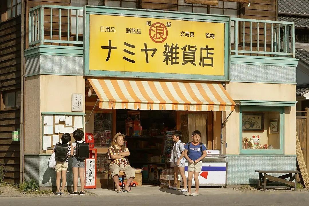 东野圭吾去世上学的时候，一上午就能读完一本东野圭吾的小说，最爱的是《解忧杂货店》