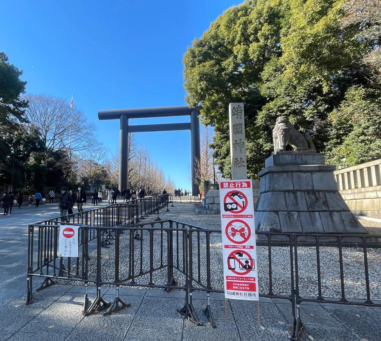 自从铁头去日本靖国神社撒尿之后，除了铁头跑回来了，剩下的作案小伙伴被日本政府判刑