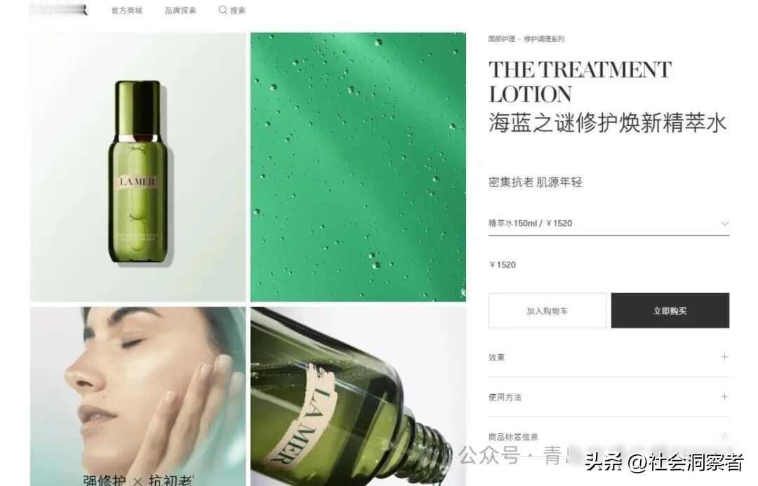 沃尔玛卖假大牌引众怒 维权之路谁来堵窟窿

跨国超市巨头被起诉，假货到处都是，背