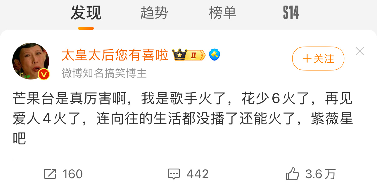 该说不说…真是这样。 ​​​