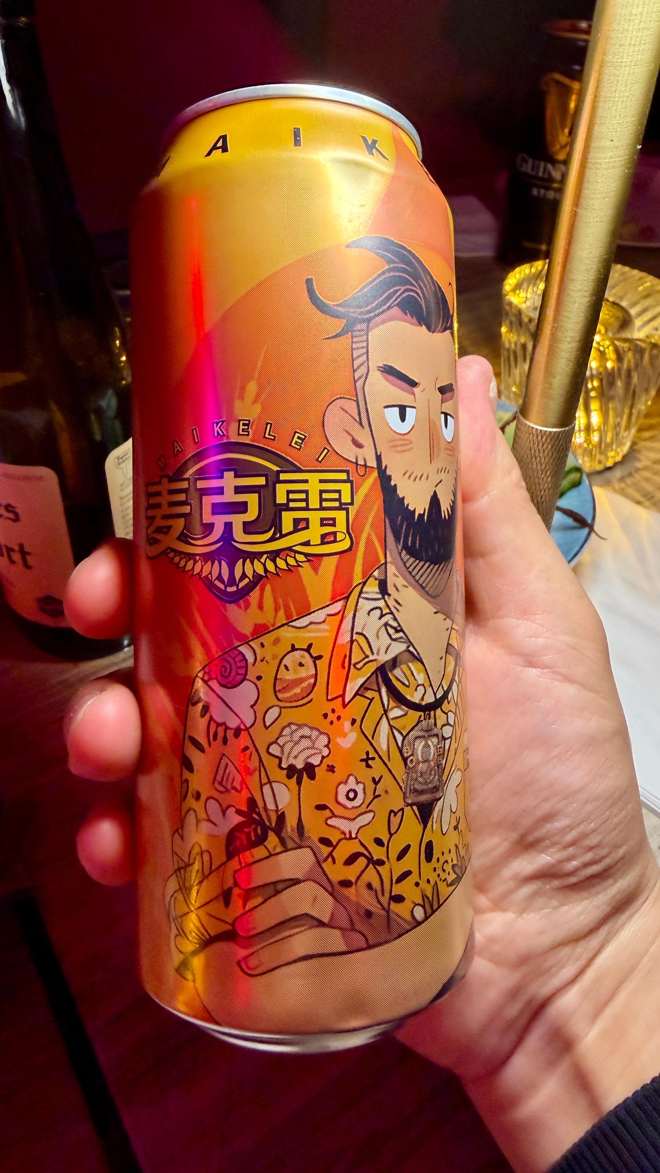 明天冰上飘保时捷911  今晚吃点本地硬菜！保时捷保时捷凌驾风雪2026 牙克石