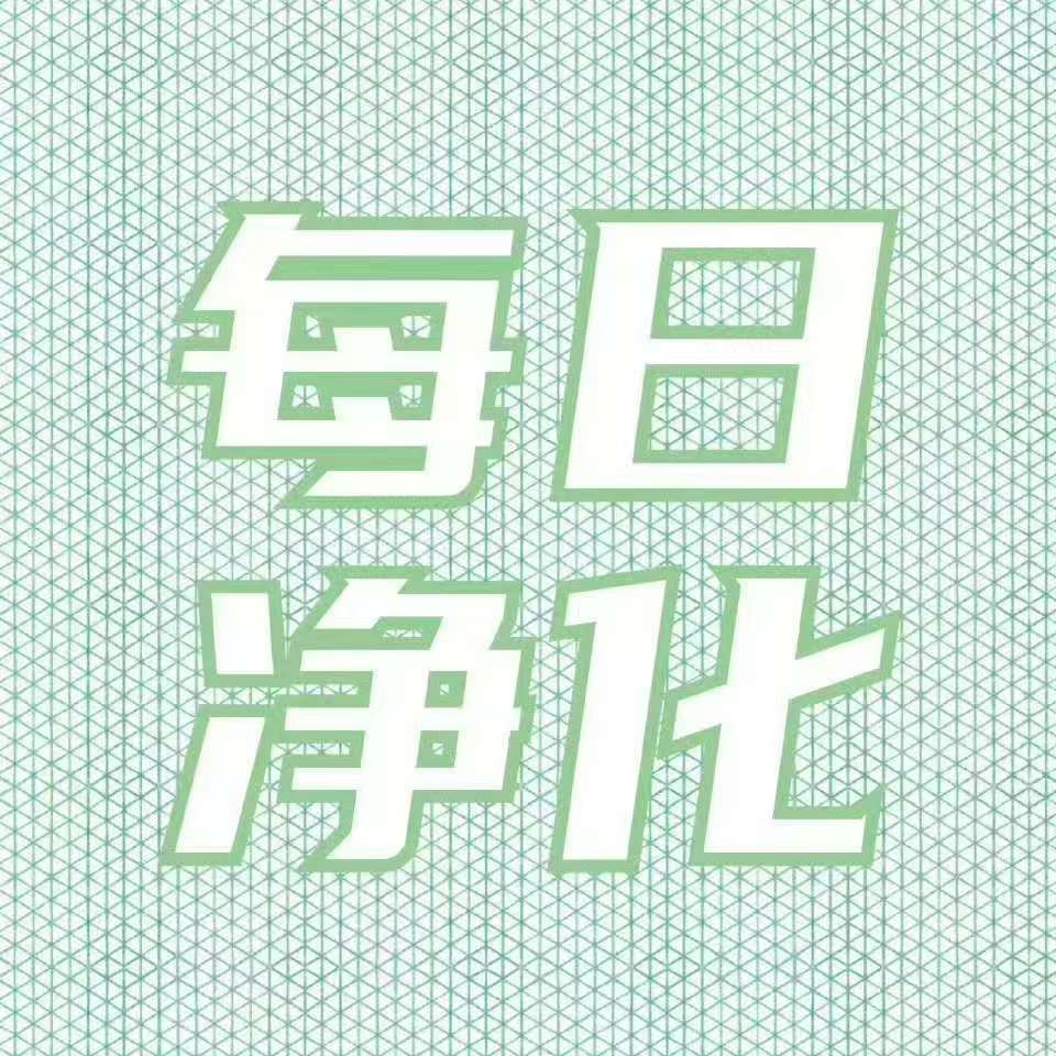 王源王源宇宙超级无敌大大狂欢巡演【JH】更新啦 一起来戳一戳吧①【王源】网页链接