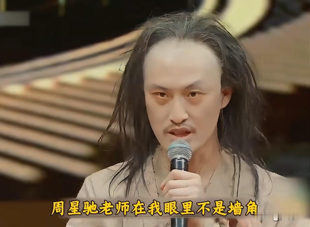 看到许君聪亲到周星驰后那副志得意满的样子，不禁联想到他参加节目时，演技被抨击的一