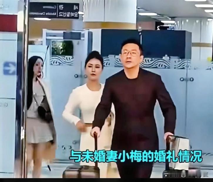 #春日生活打卡季#汪小菲双喜临门！未婚妻马筱梅已怀孕，张兰在直播间说过，婚礼将与