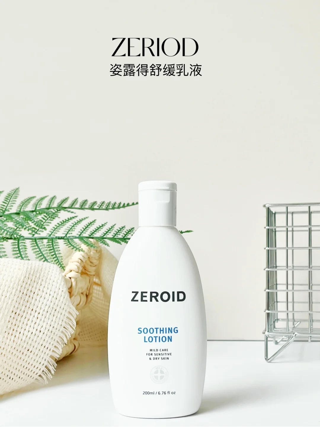 修护战神！本敏皮有你是我的福气！