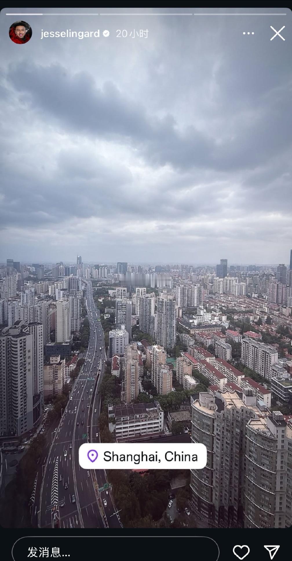 上海申花vs首尔fc亚冠精英 林加德来了，申花怕吗？ ​​​