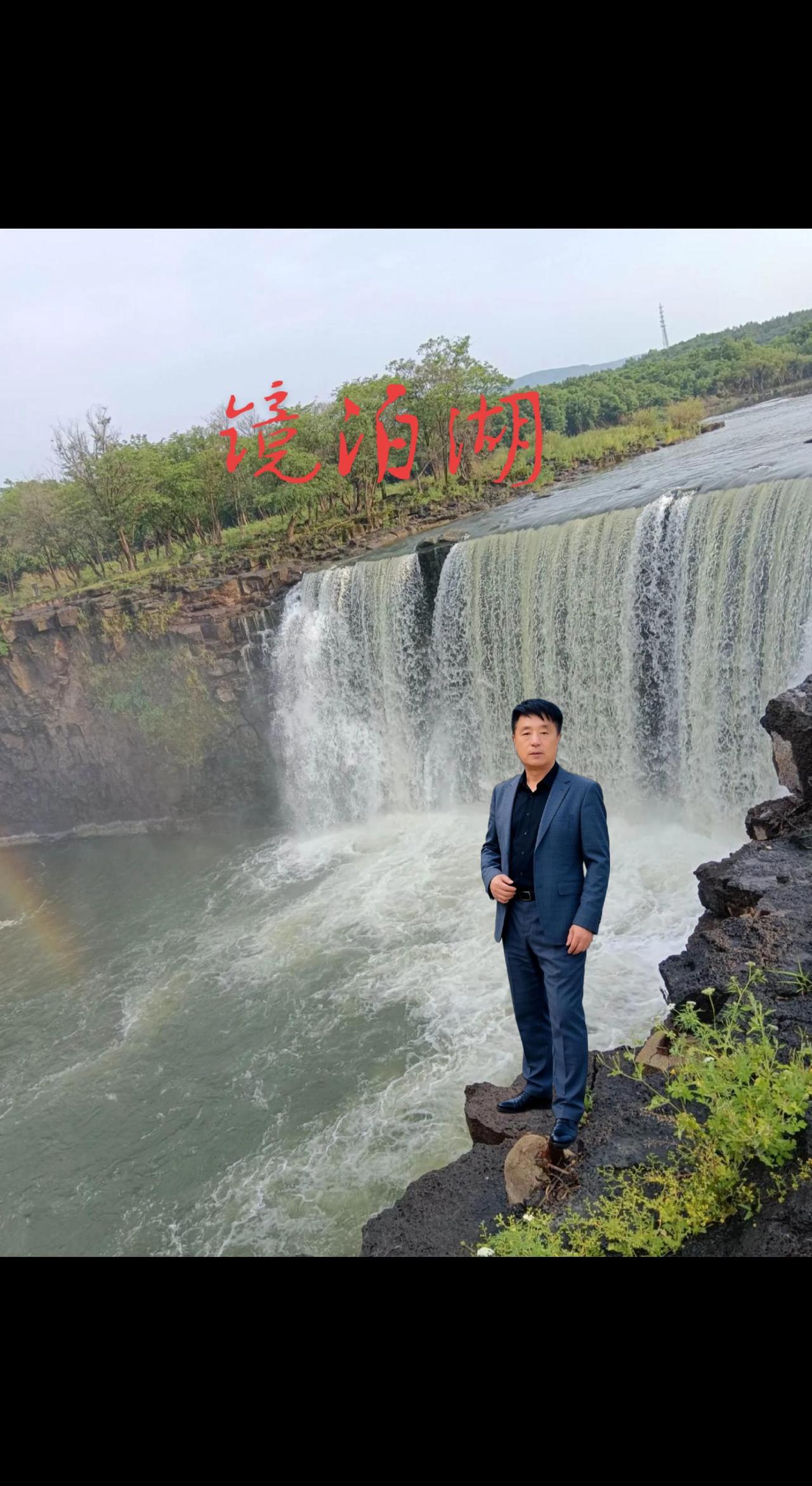 一一