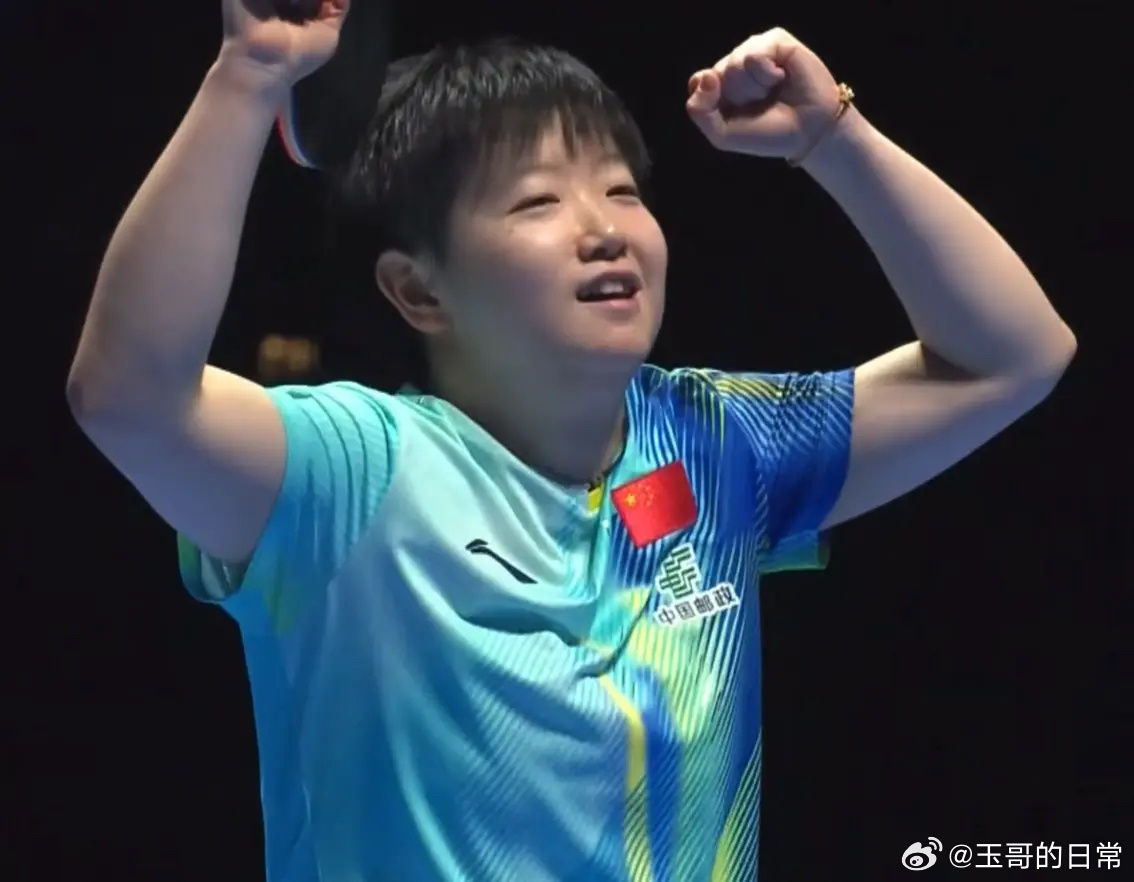 孙颖莎4比3高达4月4日澳门乒乓球世界杯！女单1/4决赛，卫冕冠军孙颖莎对阵高达