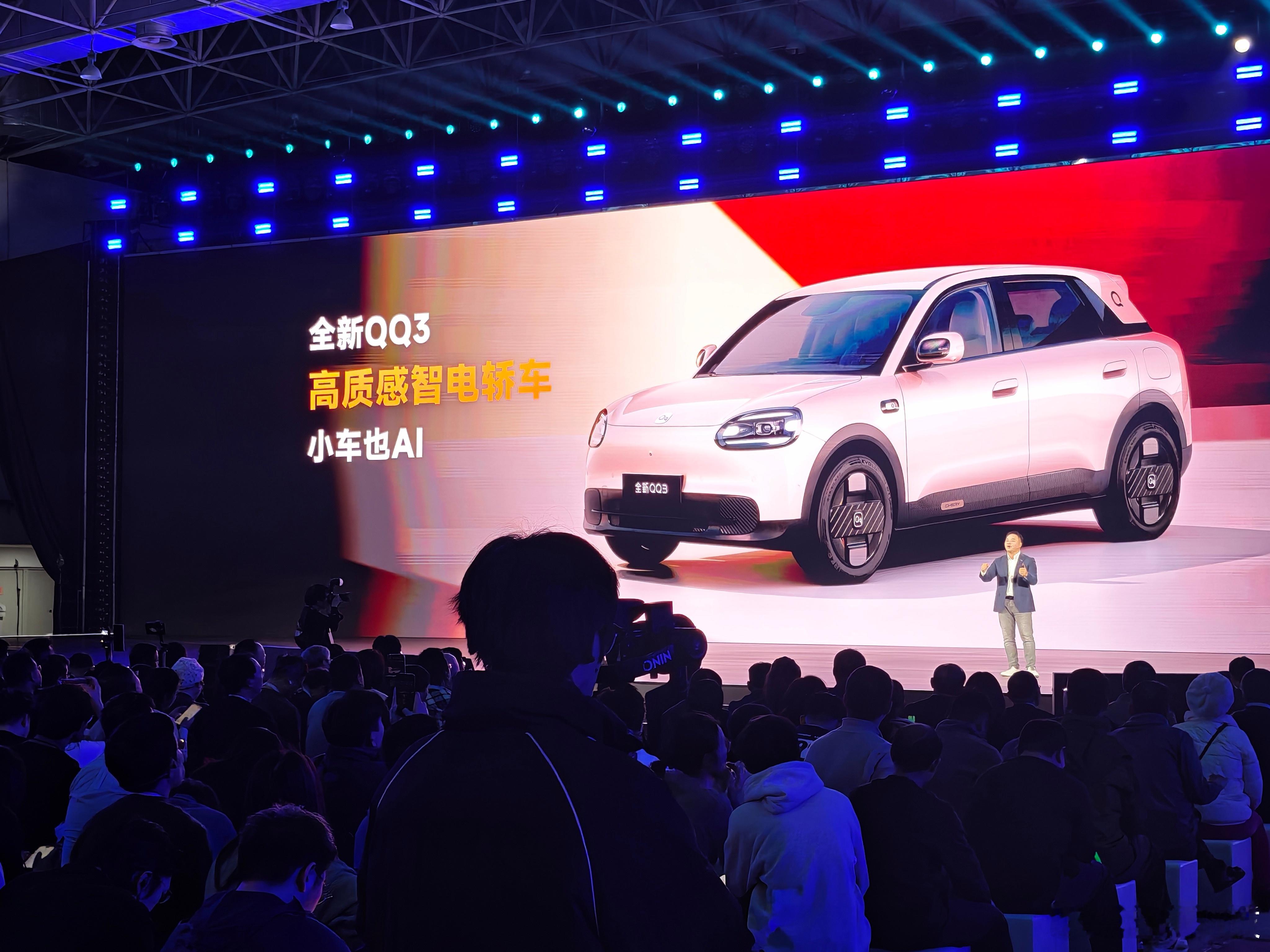 奇瑞QQ品牌回归，并带来了全新QQ3，而且还给到了猎鹰500辅助驾驶系统，这波性