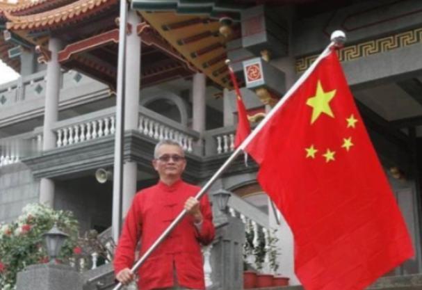 台湾富豪魏明仁有多“胆大妄为”？他不仅在台湾省建毛主席纪念馆，升共产党党旗，举办