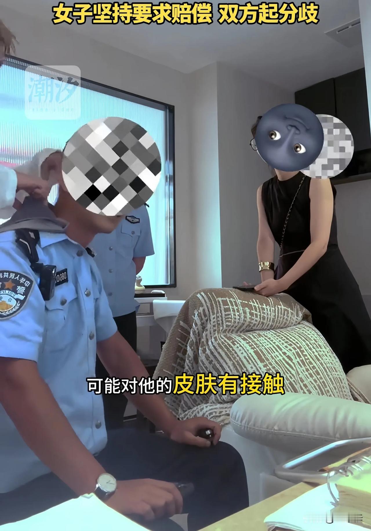 被“性骚扰”时，老实男人该如何避坑?

面对女性的各种要挟，记住这几点就行了∶不
