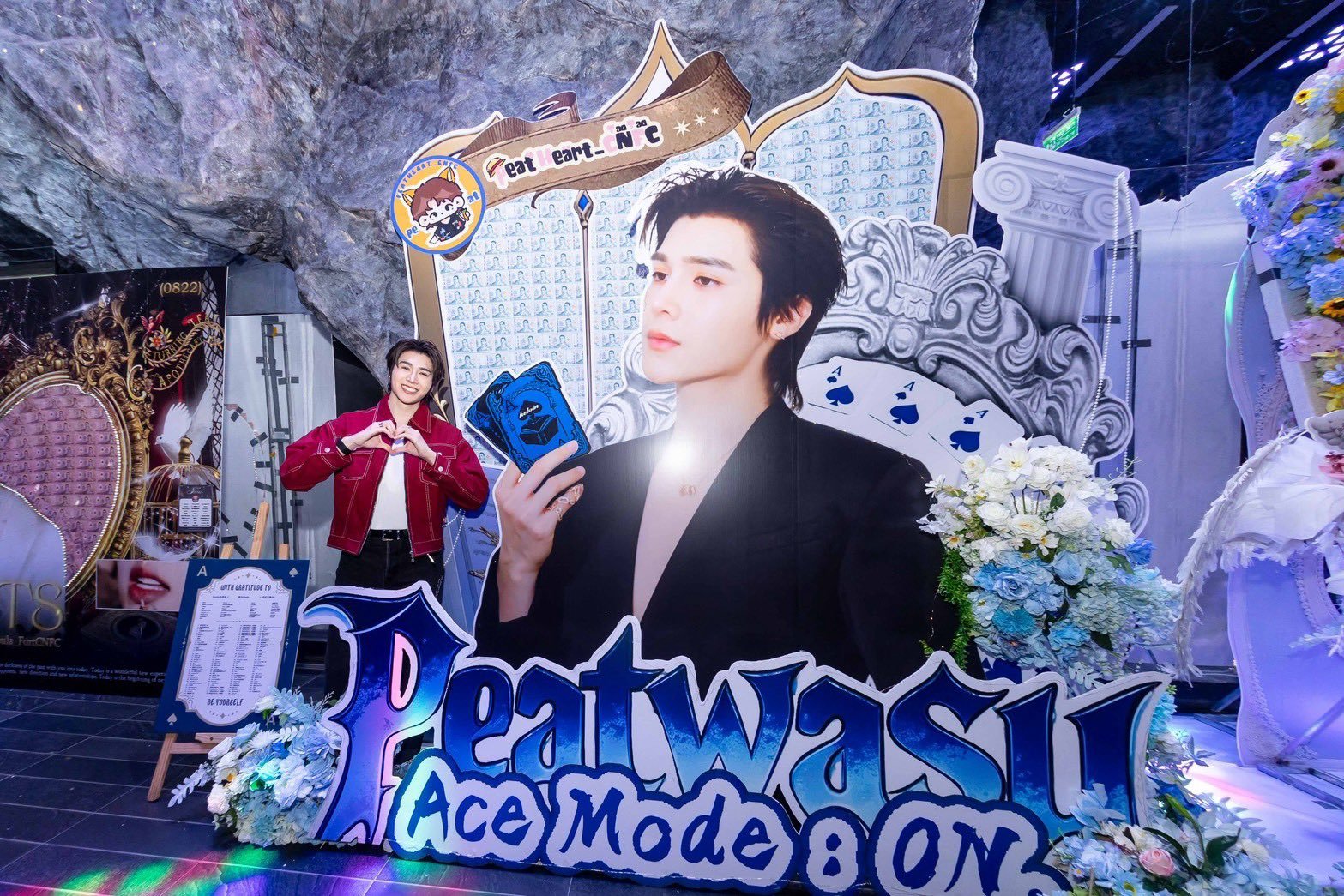 peatwasu 🍑 captainpeat 🪄 𝟐𝟎𝟐𝟔𝟎𝟖?