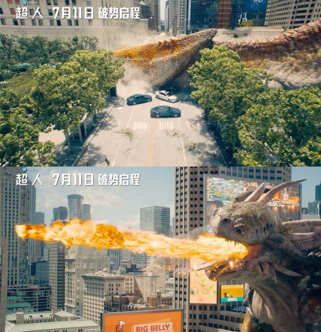 超人中国独家预告 超人一打多根本不慌，还急着赶下一场，这战斗力太离谱了，扛大楼，