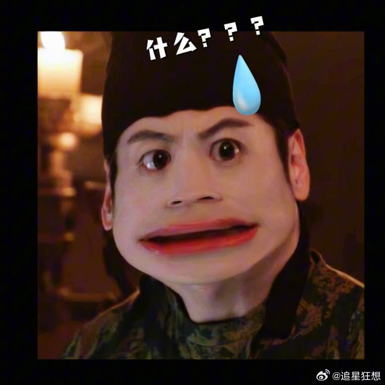 魏哲鸣刘畅樱桃哥变天才哥 刘畅在剧里完美演绎"知识都在上半身"！只要脚不沾地，分