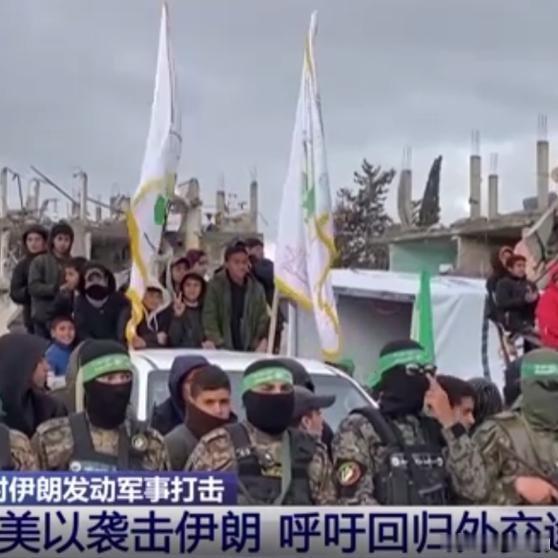 《伊朗突传大消息！约30艘船通过海峡，中国成保命符，特朗普怒了！》摩根大通的估算