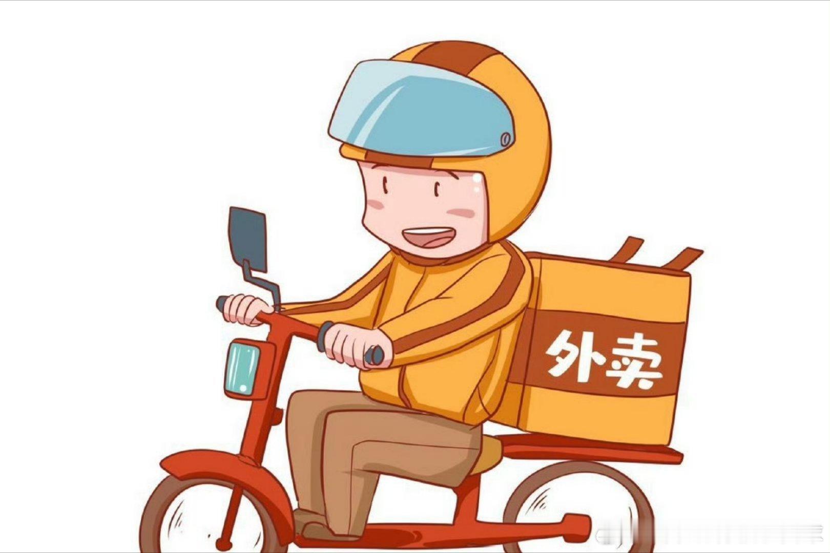 外卖平台补贴仍在继续平台补贴策略调整，虽优惠依旧，但各方竞争趋向有序，未来可期外