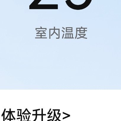 "踮起脚尖,似玫瑰花瓣,优美的舞姿是最好的姿态"