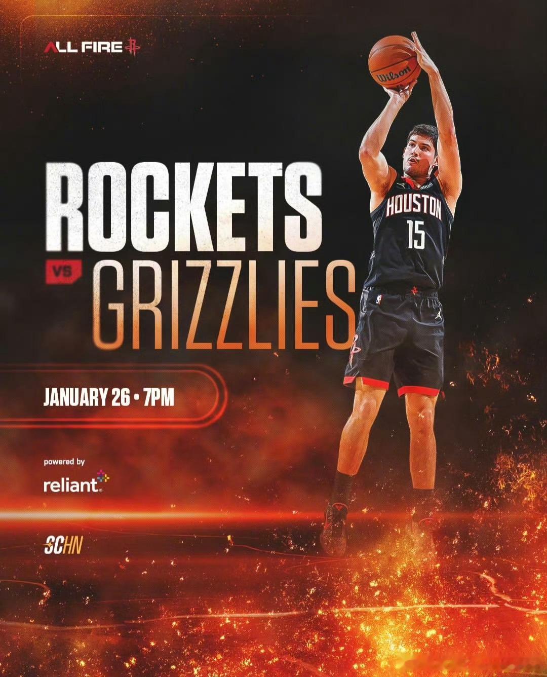 正儿八经没说比赛不打哦，踏踏实实九点咱咪咕见灰熊vs火箭