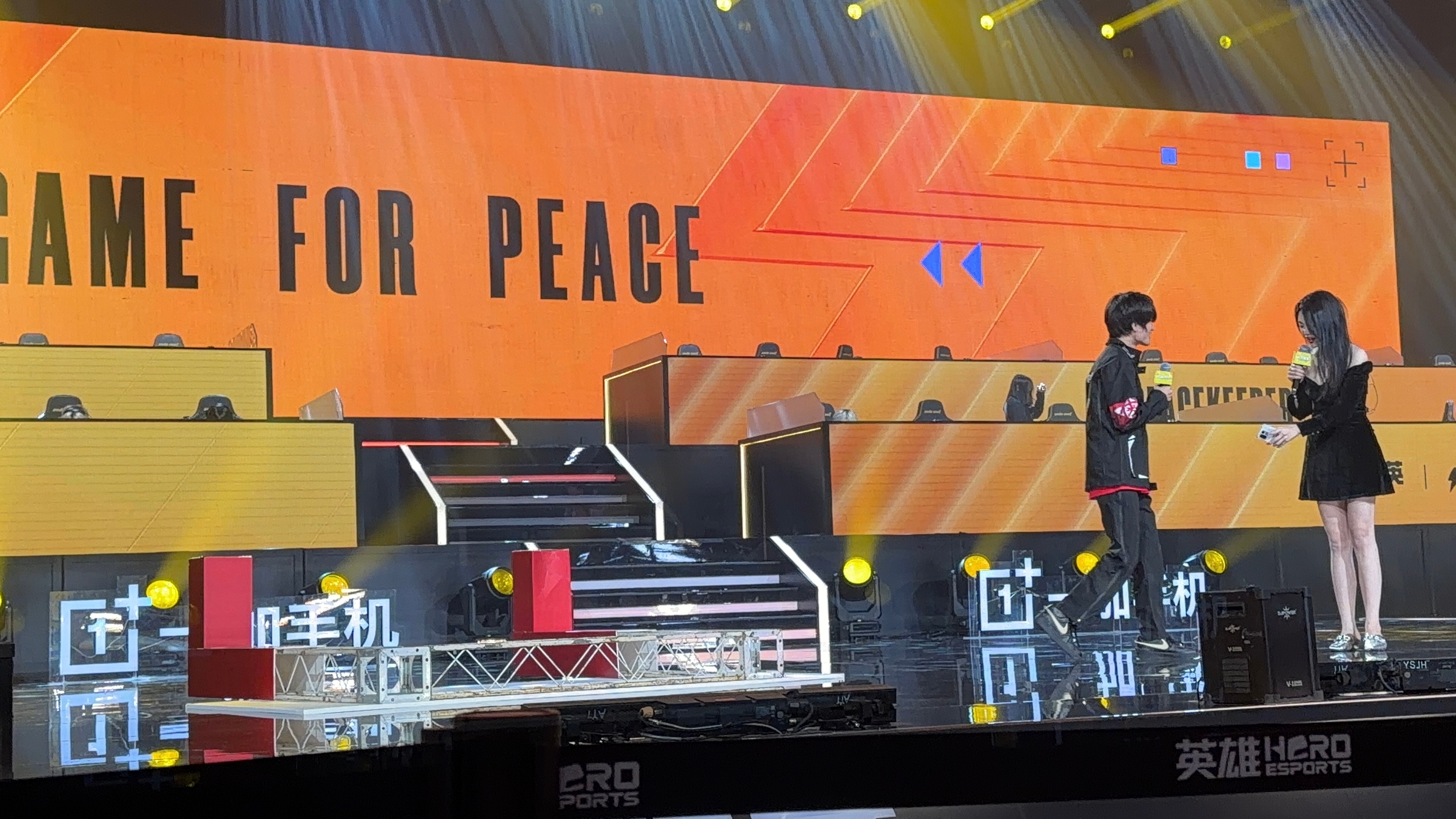 公主永远的神  淼·闯祸版2026pel春季赛2026pel