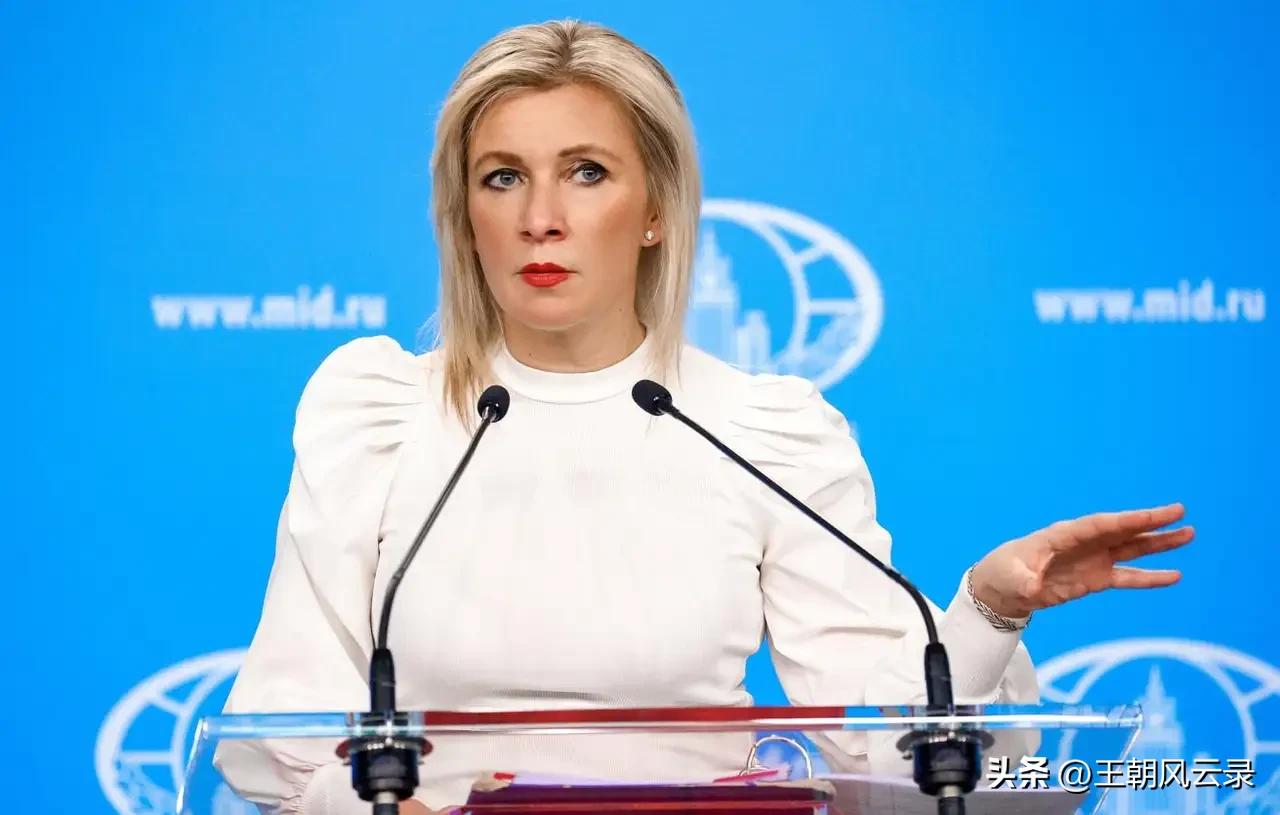 扎哈罗娃说俄方公布日本军国主义新罪证
4月2号，俄罗斯卫星通讯社报道，俄罗斯外交