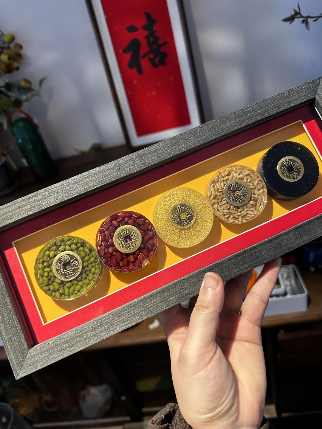 朋友搬新家🏠乔迁礼物✨五谷丰登日进斗金