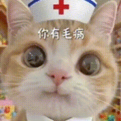 我真服了有些人脑洞了，我们看肖话说我们在给他造势，我们是用鞋跟子还是用不能直播给