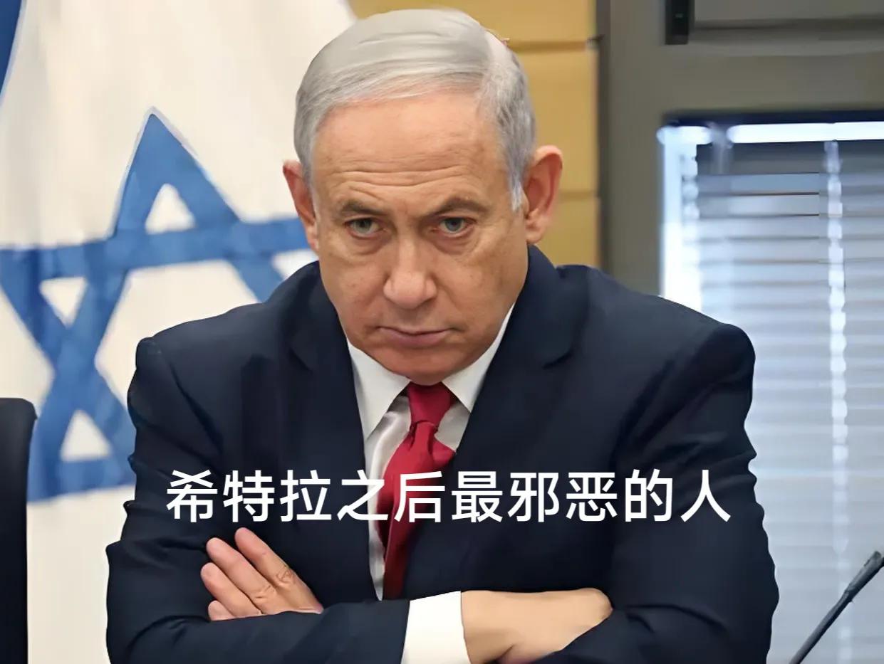 我从未见过一个邪恶的人是可以邪恶到这个地步；说自己是上帝的子民，其实是撒旦的跟随