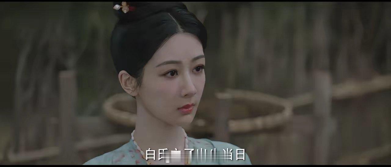 《国色芳华》白氏生产之时就是蒋长扬母亲殒命之时。蒋长扬的母亲在死之前想见蒋长扬父
