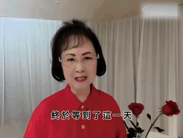 知名作家琼瑶轻生离世，脸书发影片向大众道别：终于等到了这一天…这趟旅程，走来辛苦