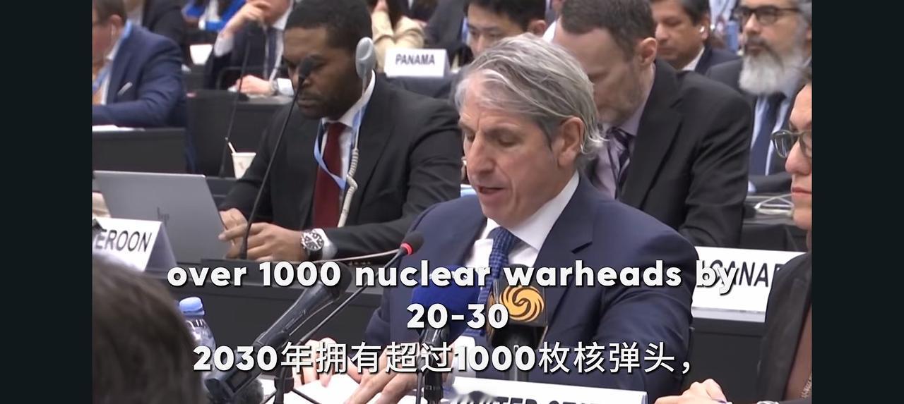 美国要求新的《削减战略武器条约》纳入中国。
光美俄签，限制俄美，不合理。美方代表