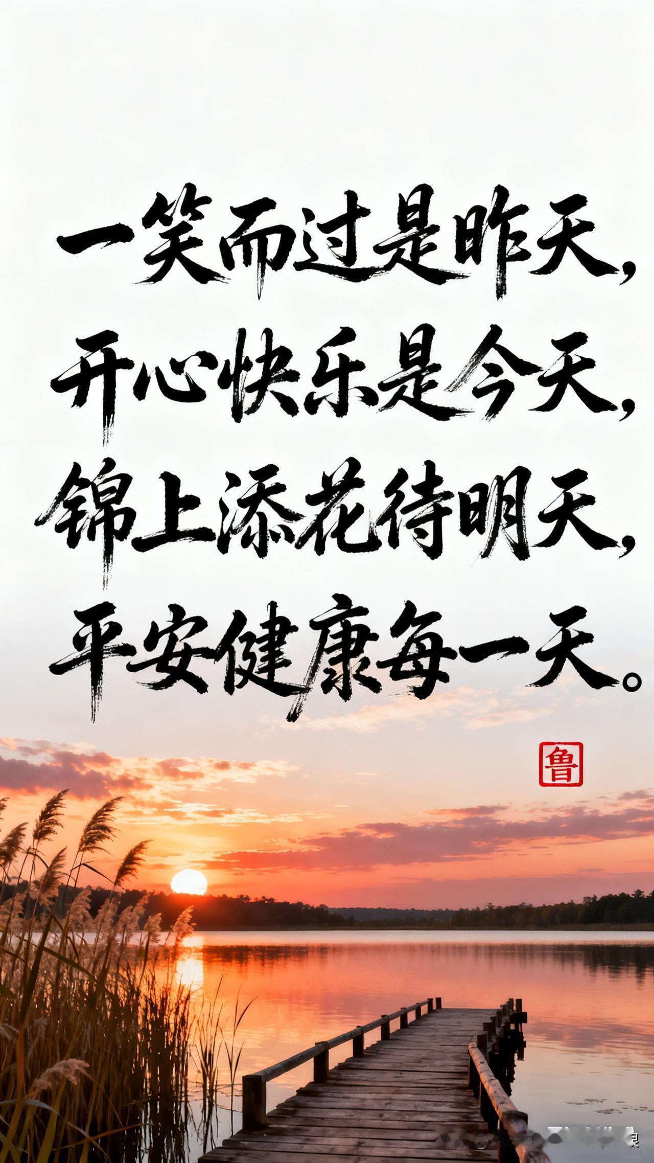 作为42岁快50岁的人，我和老公早就想明白了：老了打死不和子女住一起！
 
不是